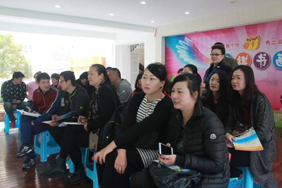 鹿城区中小学体育与健康学科备课会议在瓯江小