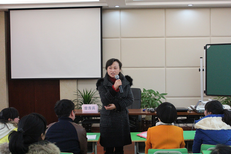 建设小学瓯江校区承办鹿城区小学数学名师班暨